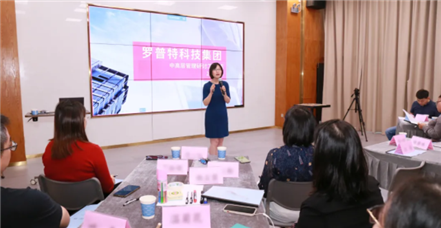 团队提升｜乐虎国际lehu举行中高层管理研讨工作坊
